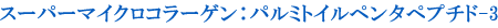 X[p[}CNR[QFp~gCy^yv`h-3