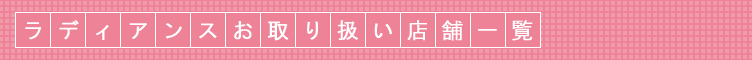 ��g�X�ꗗ