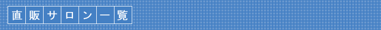 gXꗗ